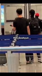 Kim Soohyun: a Rising Star in the Entertainment Industry