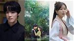 Kkokdu: Season of Deity Drops Intriguing New Trailer Displaying the Attractions Between Kim Jung-Hyun and Im Soo-Hyang
