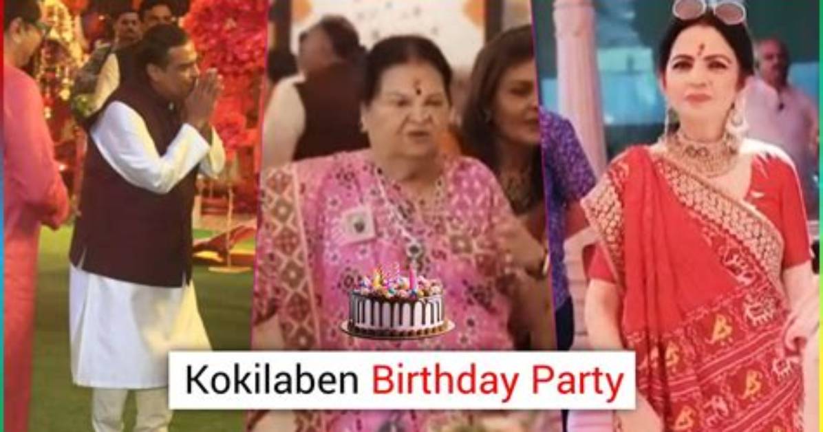 Kokilaben Ambani's Birthday: a Peek into Her Life and Achievements