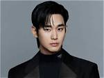 Korean Star Kim Soo Hyun Confirmed