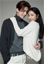 Lee Dong Wook's Love Life in 2024