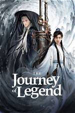 Legend of the Ice: the Journey of Patrick Roy, Hockey Player Extraordinaire