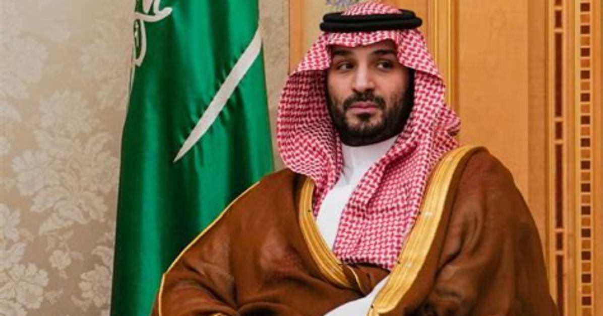 Mashour Bin Mohammed Bin Salman Al Saud: a Rising Star in Saudi Arabia