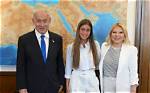 Meet Benjamin Netanyahu's Daughter: Sarah Netanyahu