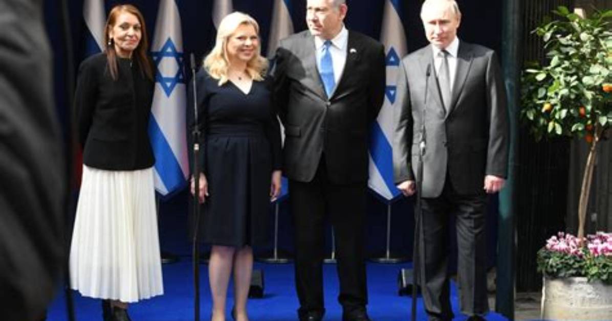 Meet Sara Netanyahu: the Controversial Daughter of Benjamin Netanyahu
