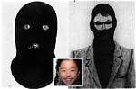 Mr Cruel Melbourne Identity Has a New Clue, the Serial Killer Worked for an Electrical Industry