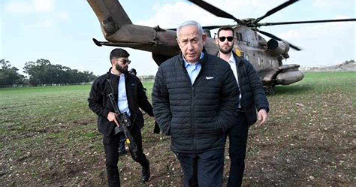 Netanyahu's Security Team: Protecting Israel's Leader