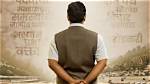 Nitin Gadkari: a Deep Dive into His Net Worth