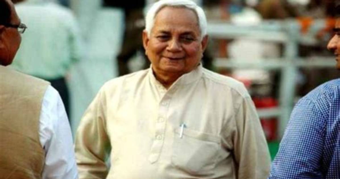 Nitish Bindray Height, Weight, Net Worth, Age, Birthday, Wikipedia, Who, Nationality, Biography
