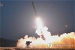 Nkorea Fires 2 Short-Range Ballistic Missiles Toward East Sea: Skorean Military