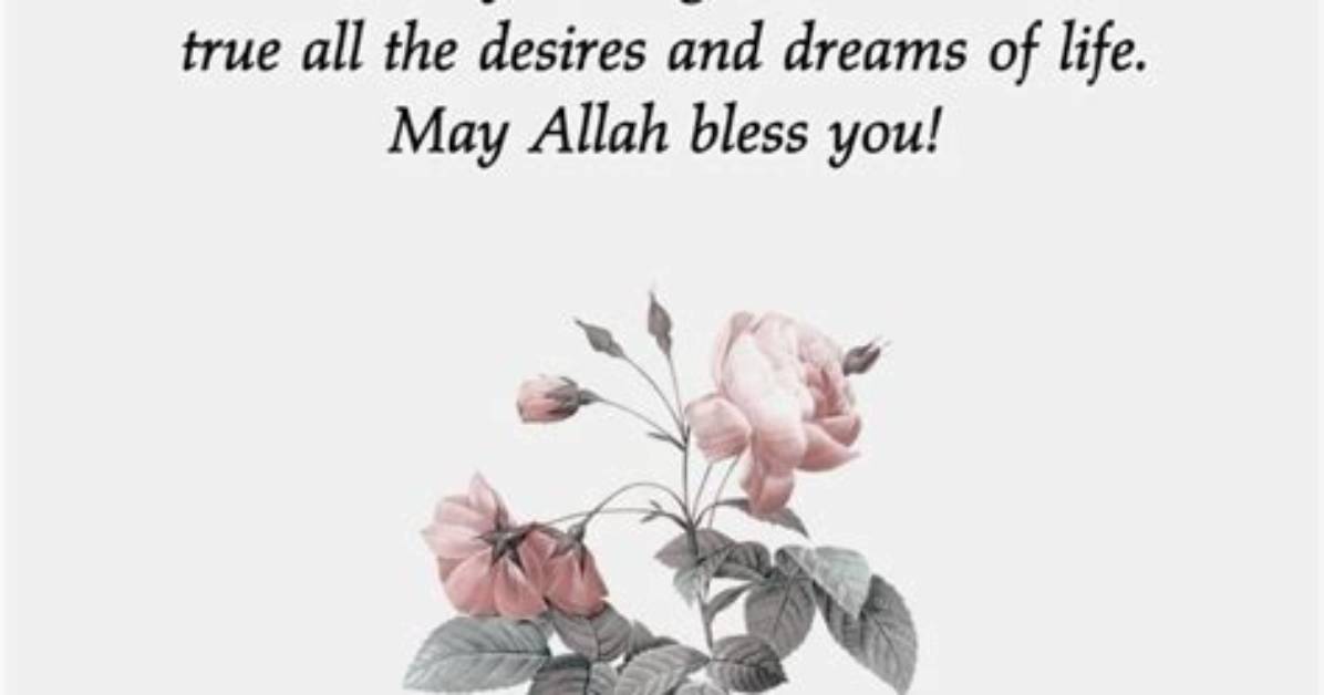 Perfect Wishes for an Unforgettable Islamic Wedding