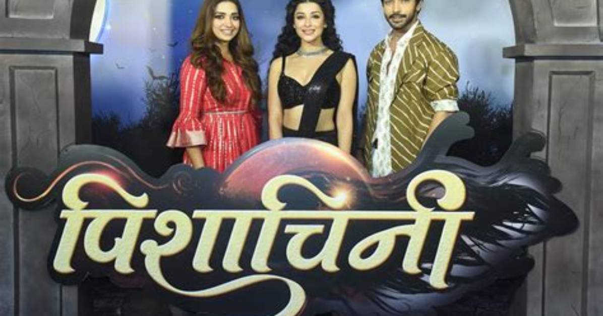 Pishachini 27Th September 2022 Written Episode Update: Rocky and Pavitra Get Married