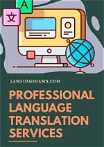 Professional Language Translation Services by Lilli Kay