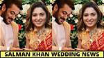 Salman Khan's Marriage Status Unveiled