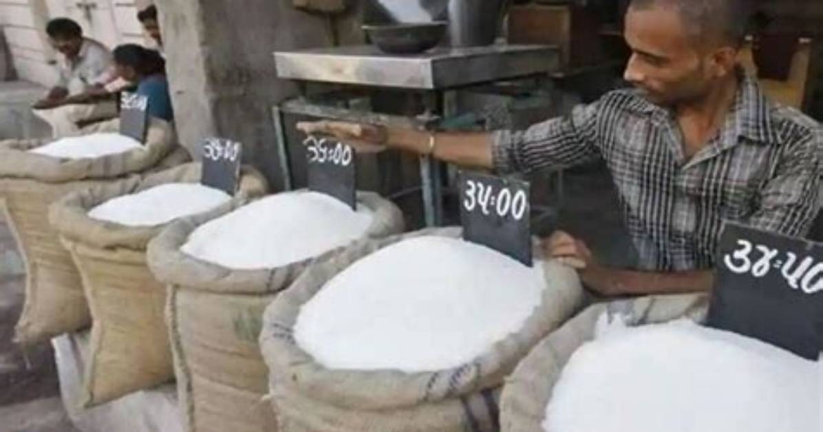 Sugar Glut Feared in up as Consumption Comes Down