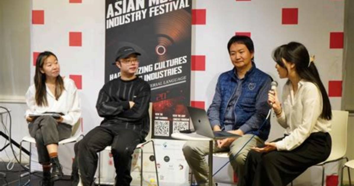 The Asian Artist Transforming the Music Industry
