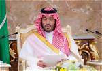 The Enigmatic Life of Mohammed Bin Salman Al Saud's Wife