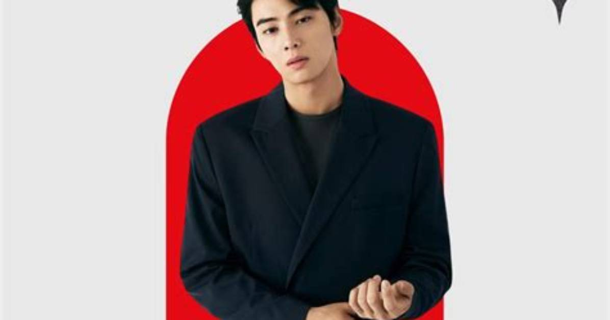 The Newest News in 2024: Cha Eun Woo and Moon Ga Young