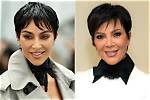 The Unstoppable Force of the Kardashian Mother: a Journey Through Fame and Influence