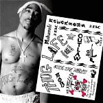 Tupac Tattoos: a Tribute to an Iconic Legacy