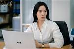 Uncover the Secrets of Lee Chung-Ah's Enigmatic Boyfriend