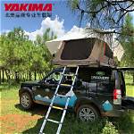 Uncover Yakima's Outdoor Oasis: Explore with Skipthegames