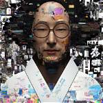 Uncovering Identity, Representation, and Progress