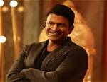 Unlocking the Significance of Puneeth Rajkumar's Height: Discoveries and Insights
