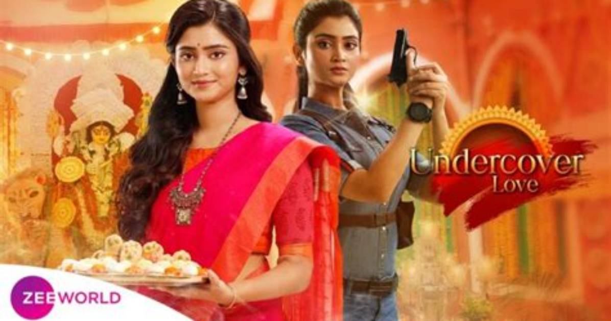 Unraveling Secrets: Undercover Love July 2024 Teasers Full Episode