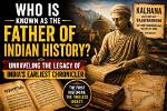 Unraveling the Legacy of Shobhan's Father: a Journey Through Time