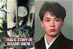 Unraveling the Life of Hisashi Ouchi's Wife: a Journey of Love and Resilience