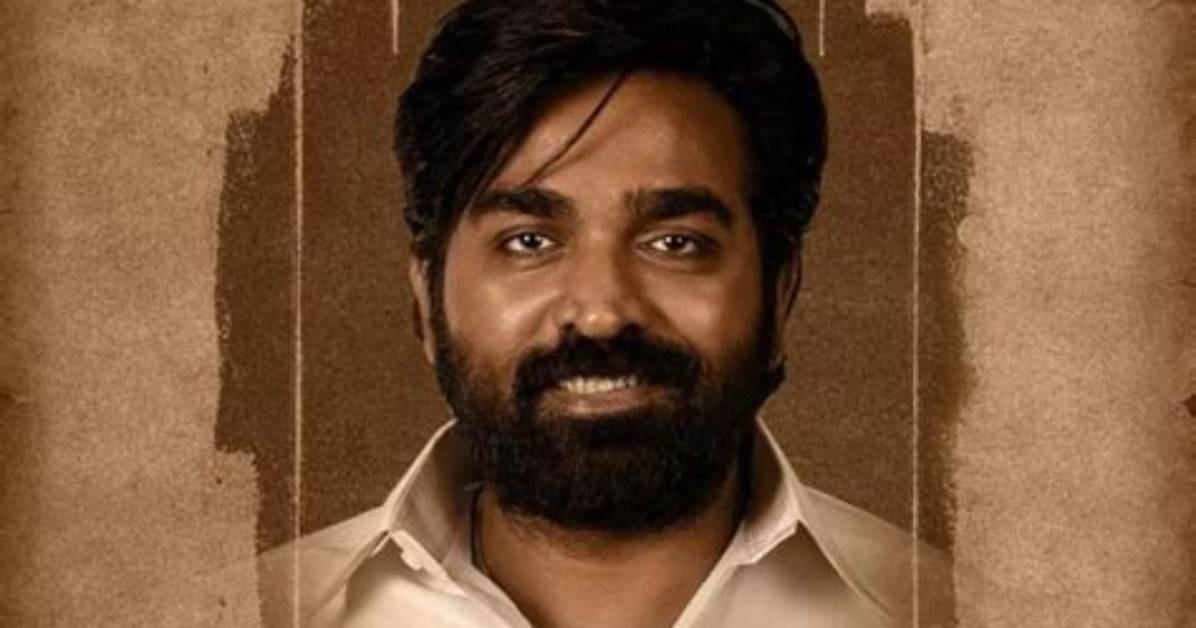 Unraveling the Mystery: Who Is Vijay Sethupathi's Brother?