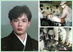 Unraveling the Tragic Case of Hisashi Ouchi Injuries