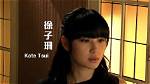 Unveil the Hidden Truths: Kate Tsui's Spouse Revealed
