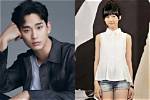 Unveiling Kim Soo-Hyun's Romantic Journey: Novia 2024