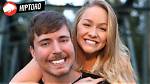Unveiling Mrbeast's Relationship: Who Is His Girlfriend?
