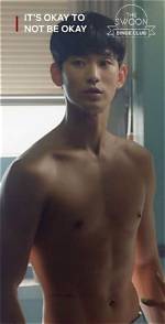 Unveiling the Alluring Kim Soo Hyun Physique