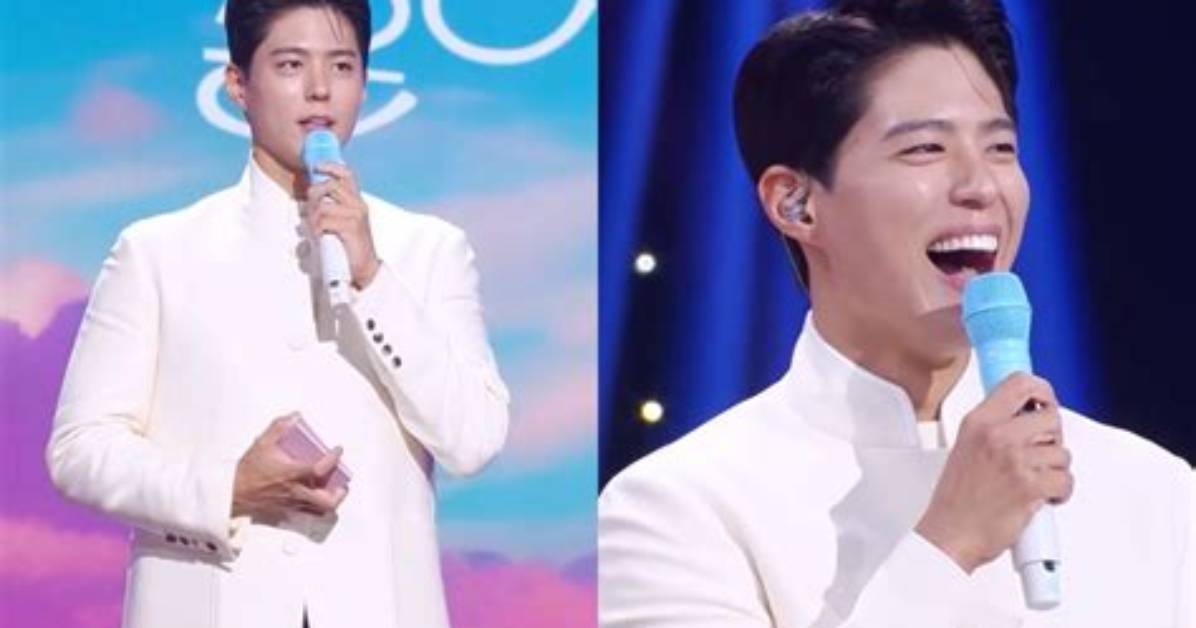 Unveiling the Bond: Park Bo Gum's Best Friend