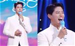 Unveiling the Bond: Park Bo Gum's Best Friend
