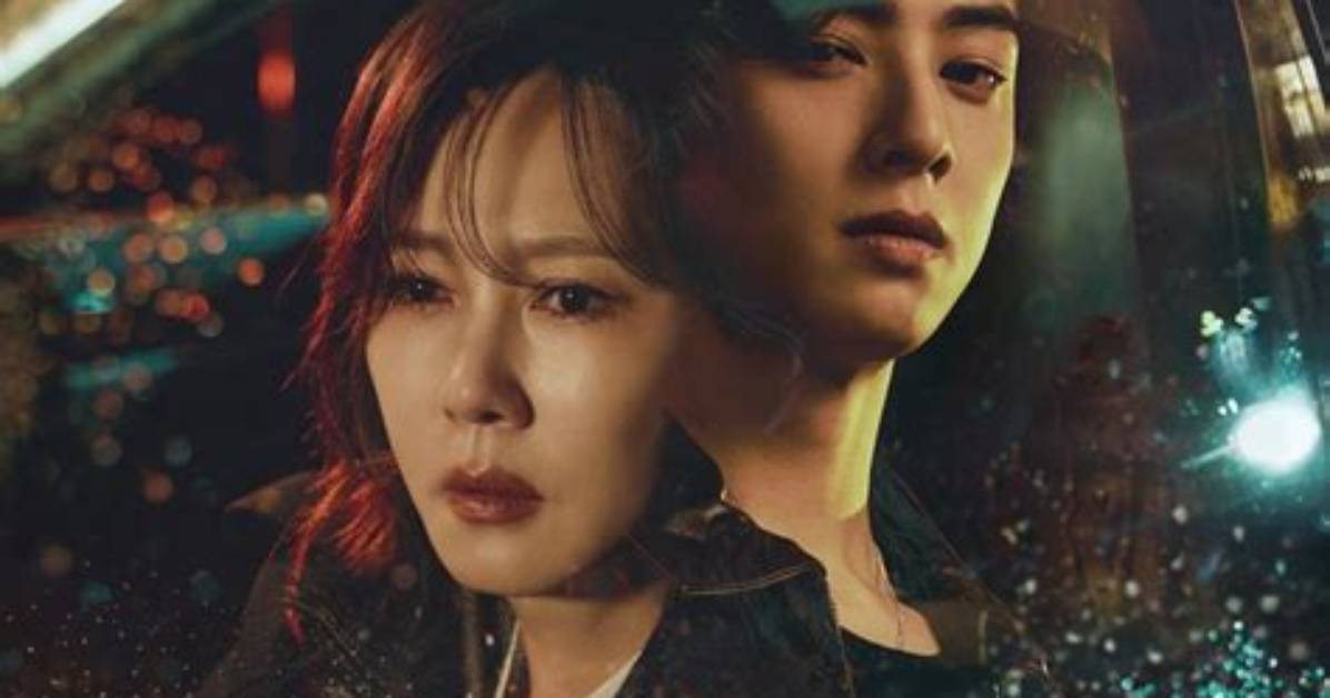 Unveiling the Cast of Wonderful World (South Korean Tv Series)