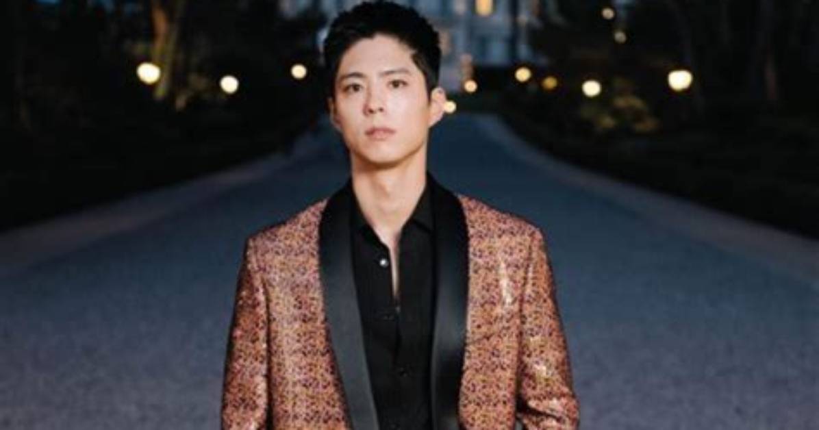 Unveiling the Charming World of Park Bo Gum's Age