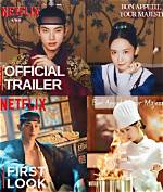Unveiling the Enchanting Tale of Lee Min Ho and Kim Go Eun's Love