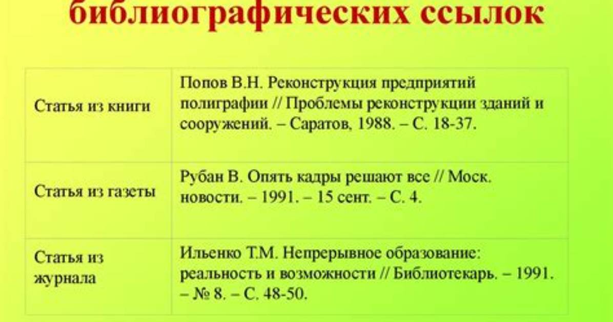 Unveiling the Enigma of %D0%94%D0%B6%D0%Be%D0%Bd%D0%B0%D1%82%D0%B0%D0%Bd %D0%94%D0%B8%D0%Bd%D0%Ba%D0%Bb%D1%8D%D0%B9%D0%B4%D0%B6 a 1200. Jpg