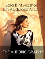 Unveiling the Life of Sarah Bint Mashhoor Bin Abdulaziz Al Saud