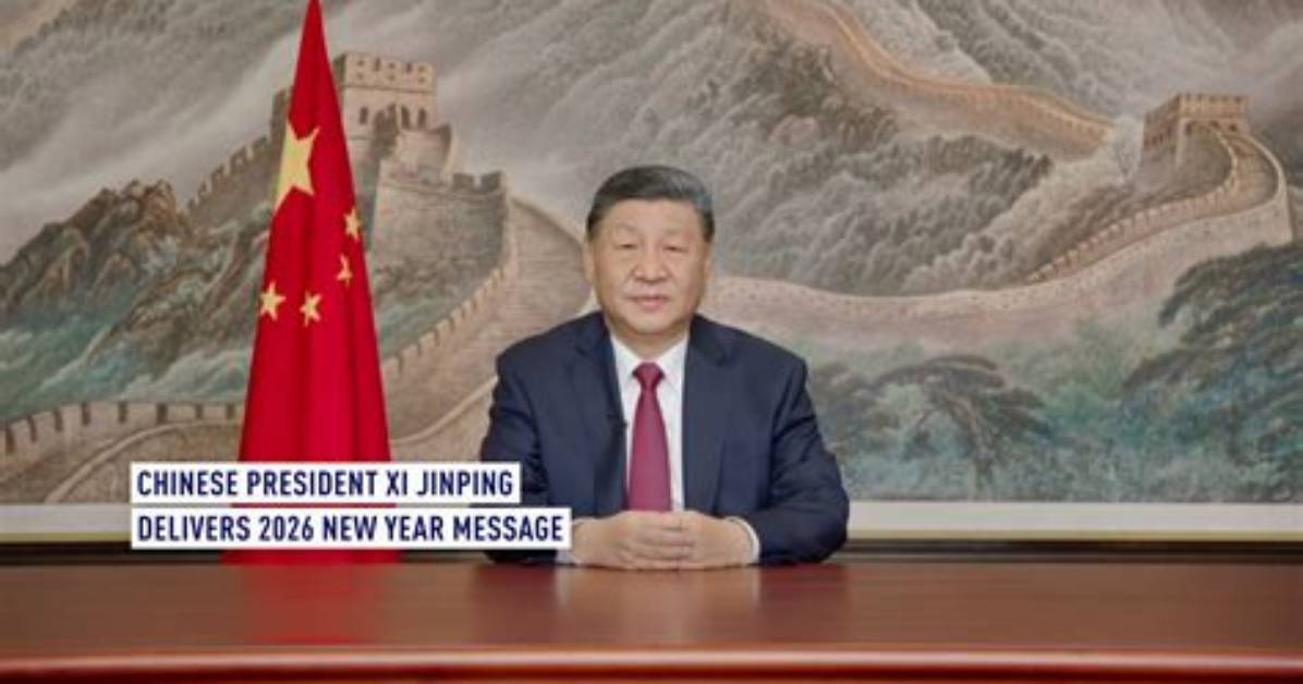 Unveiling the Life of Xi Jinping's Daughter: a Glimpse into Her World