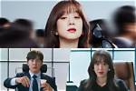 Unveiling the Mystery: Who Is Jung Ryeo-Won's Boyfriend?