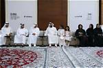 Unveiling the Mystery: Who Is Mohammed Bin Salman's Wife?