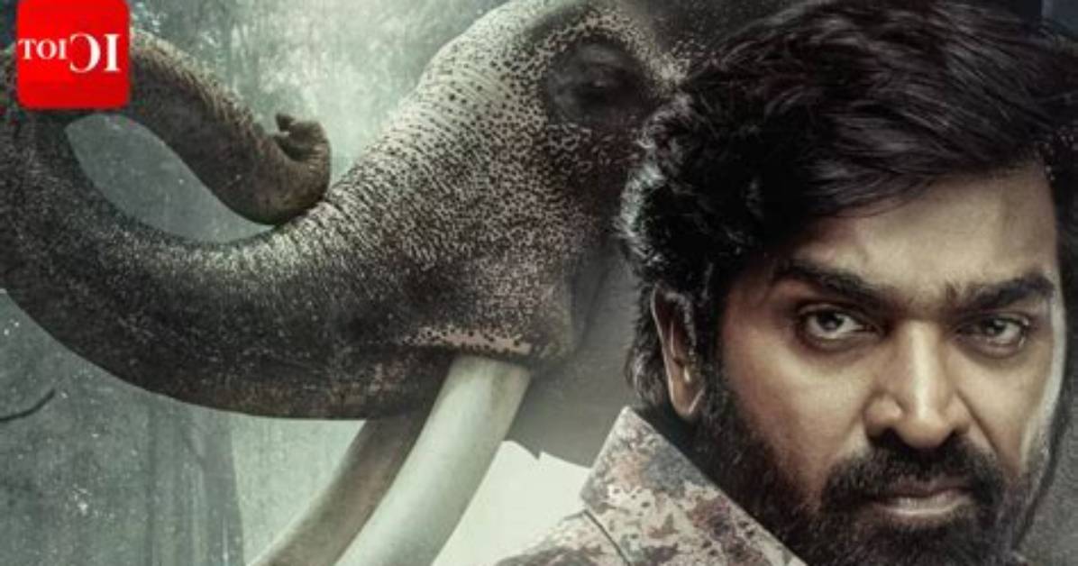 Unveiling the Mystery: Who Is Sethupathi's Wife?