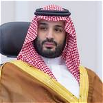 Unveiling the Name of Mohammed Bin Salman’s Daughter