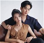 Unveiling the Relationship Status: Kim So-Hyun Boyfriend 2024